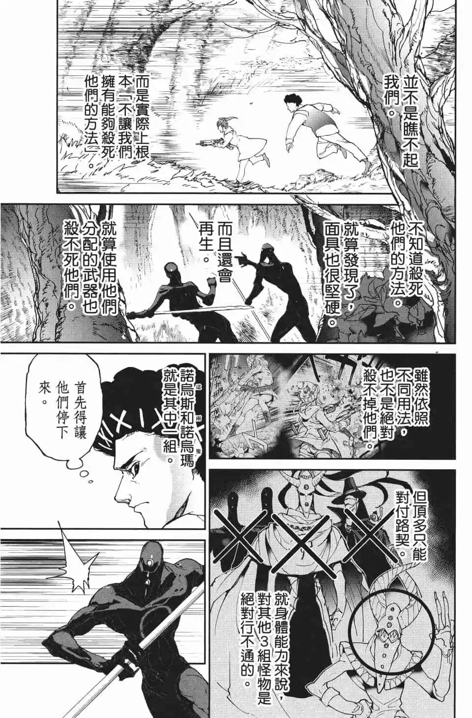 第09卷