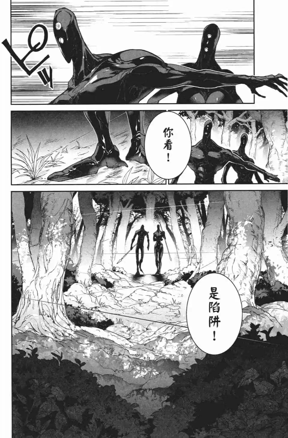 第09卷