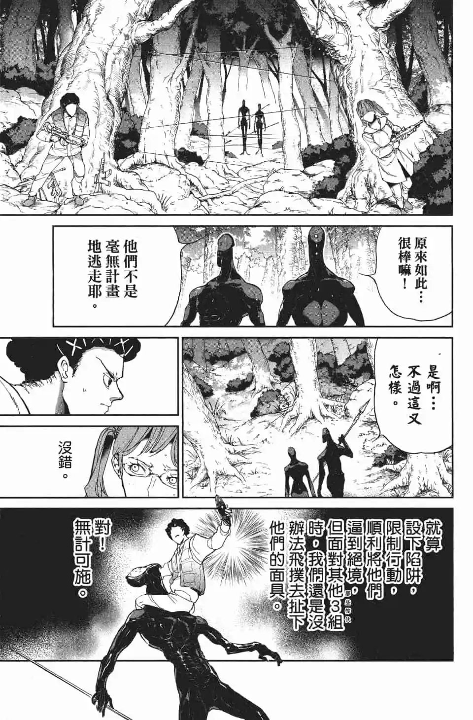 第09卷