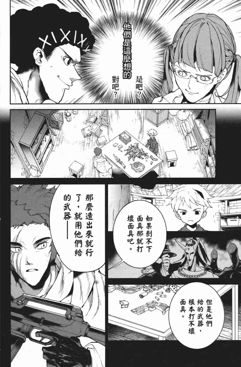 第09卷