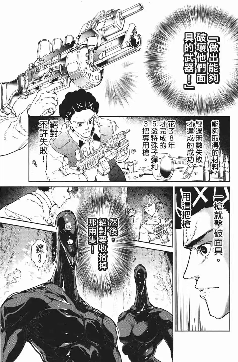 第09卷