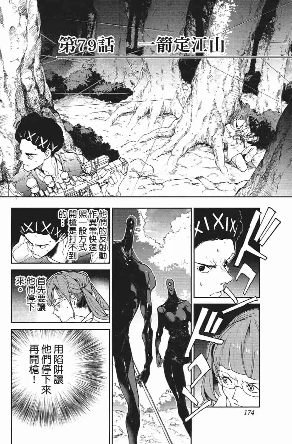 第09卷