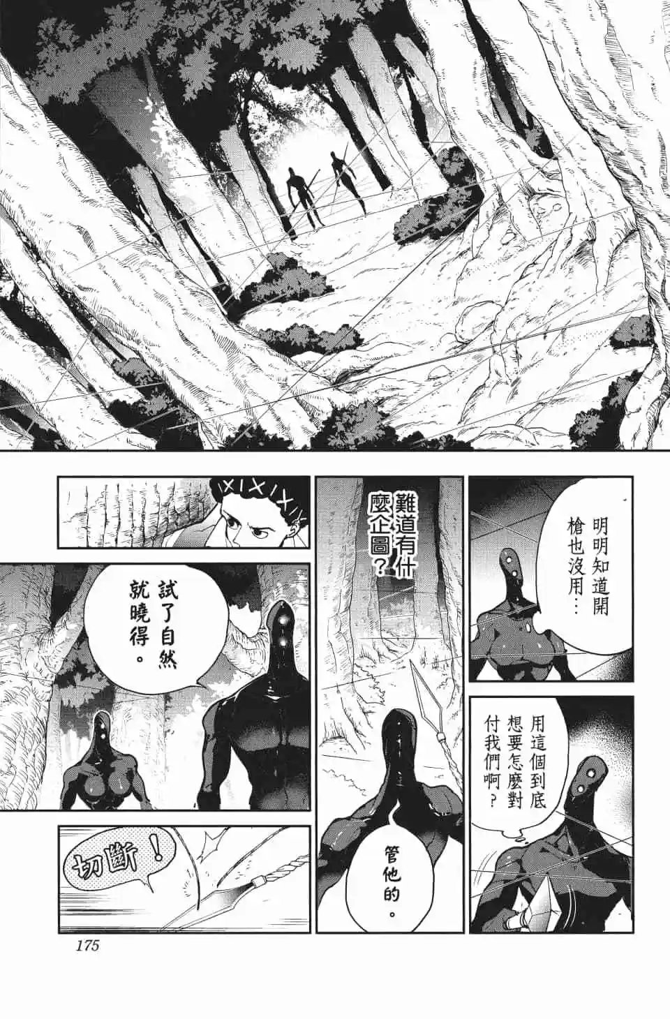 第09卷