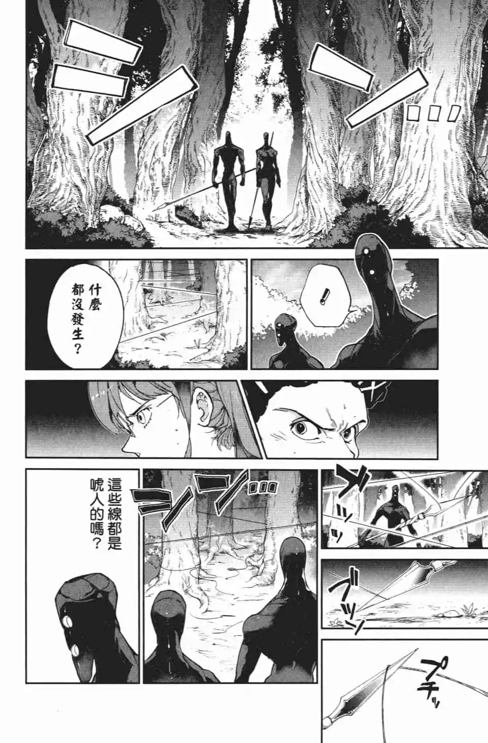 第09卷
