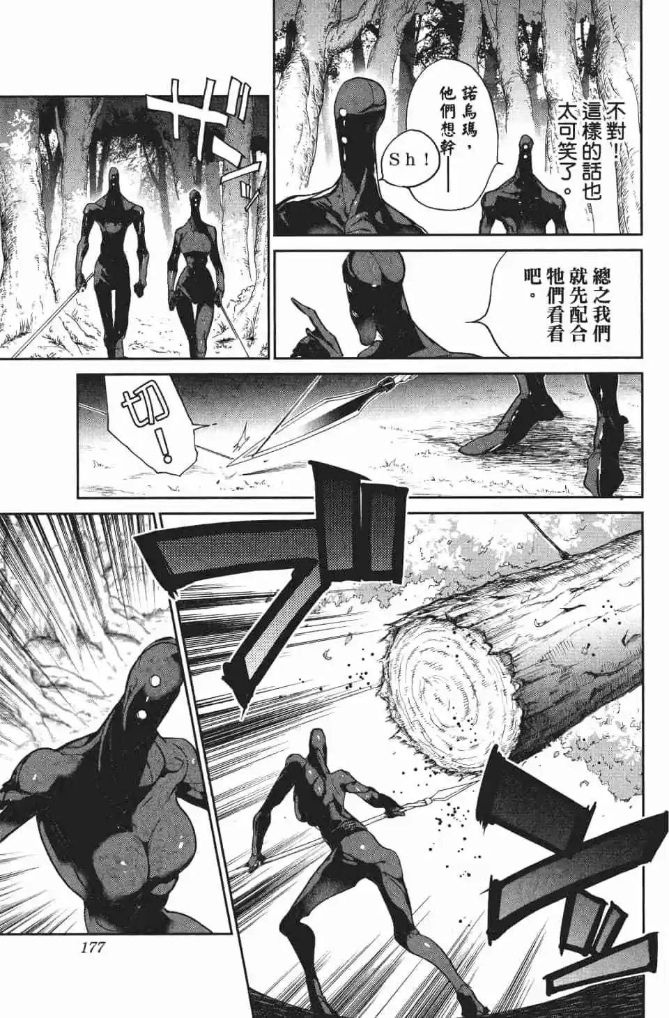 第09卷