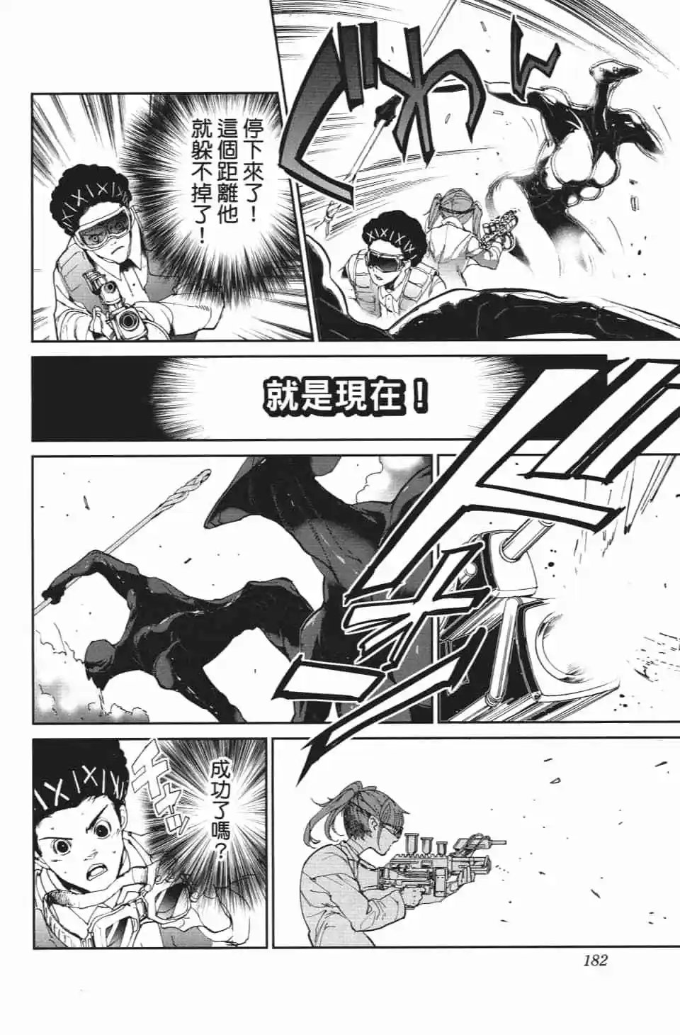 第09卷