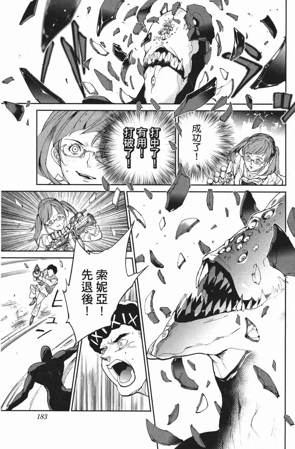 第09卷
