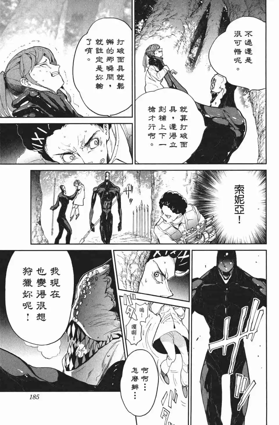第09卷