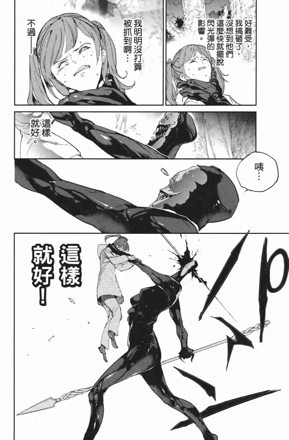 第09卷