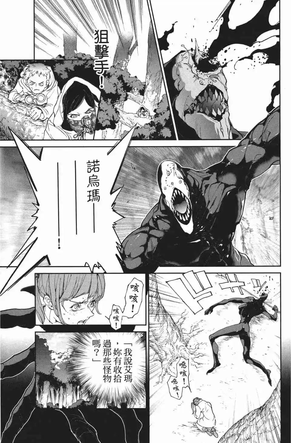 第09卷