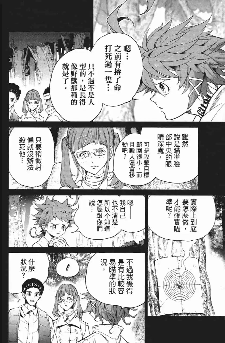 第09卷