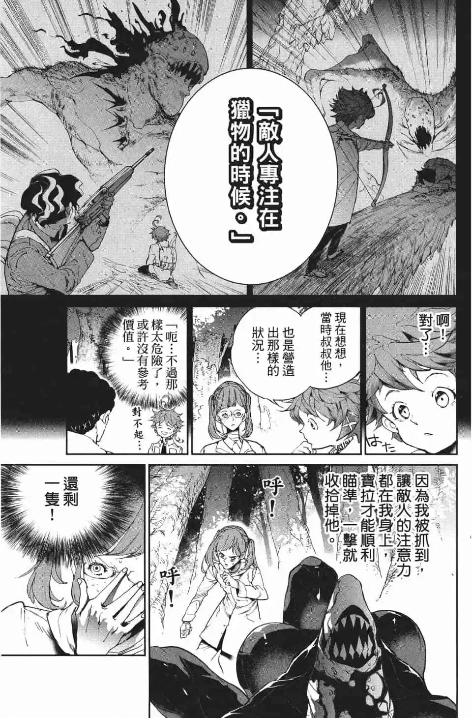 第09卷