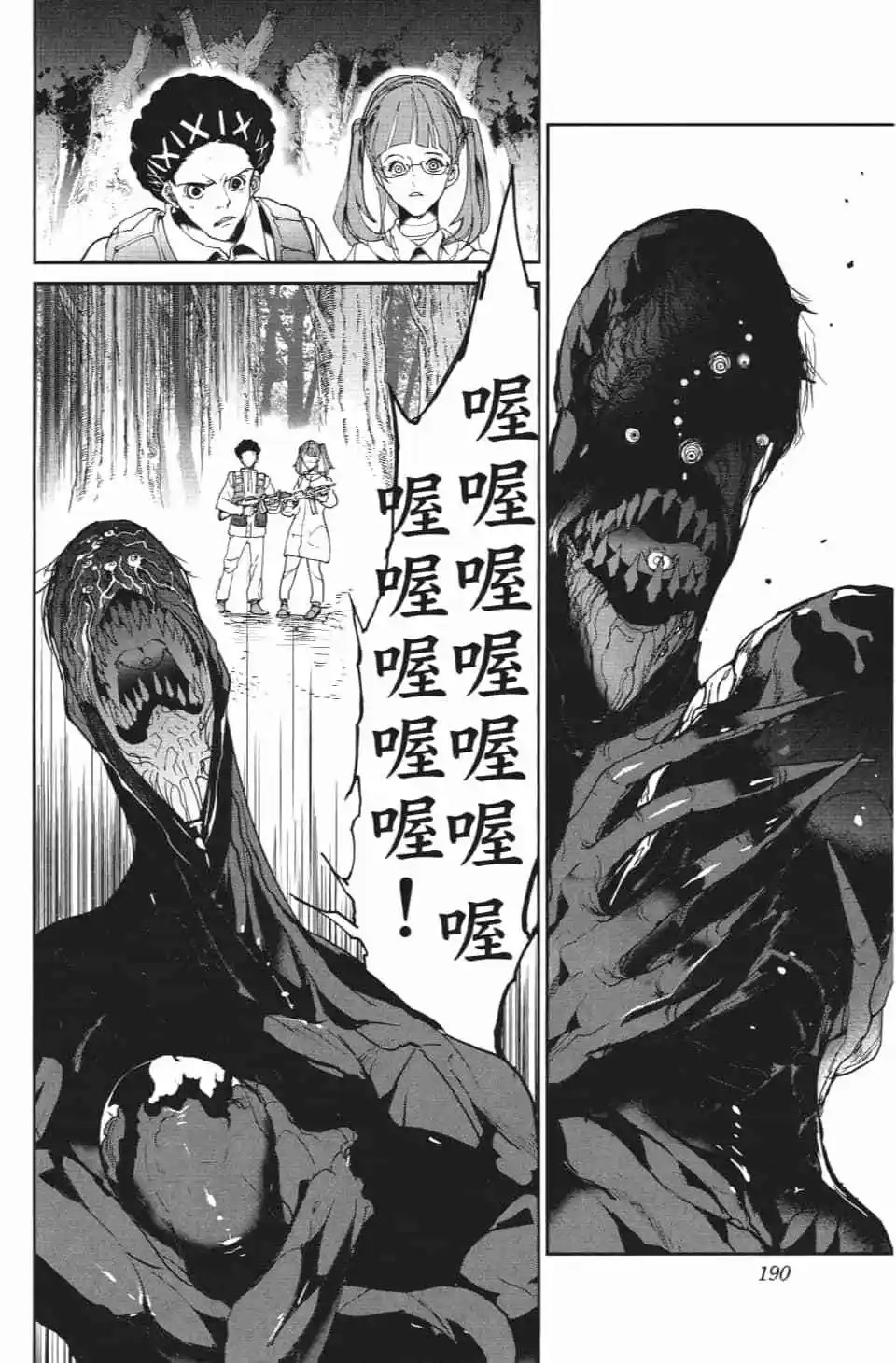 第09卷