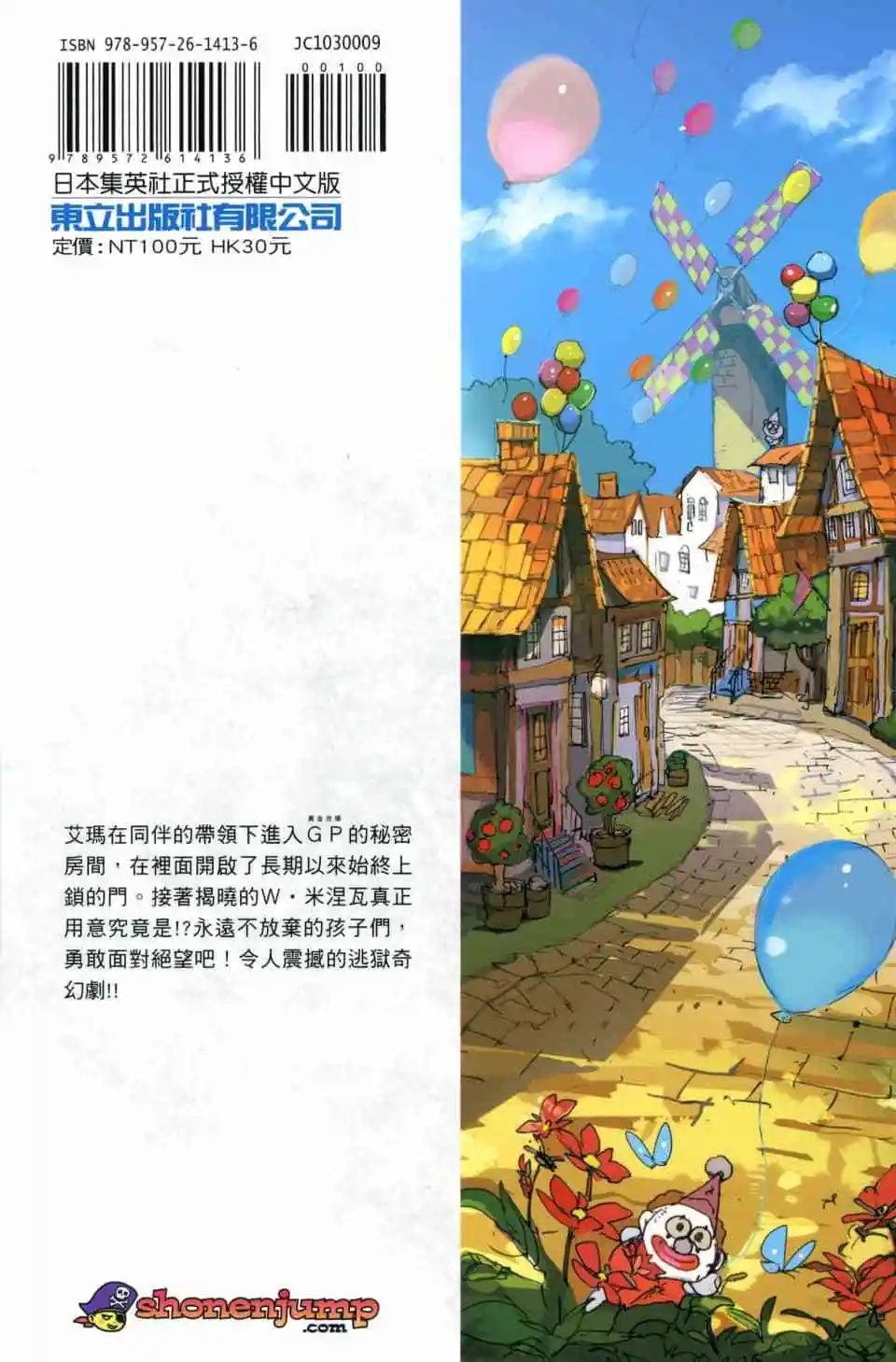 第09卷