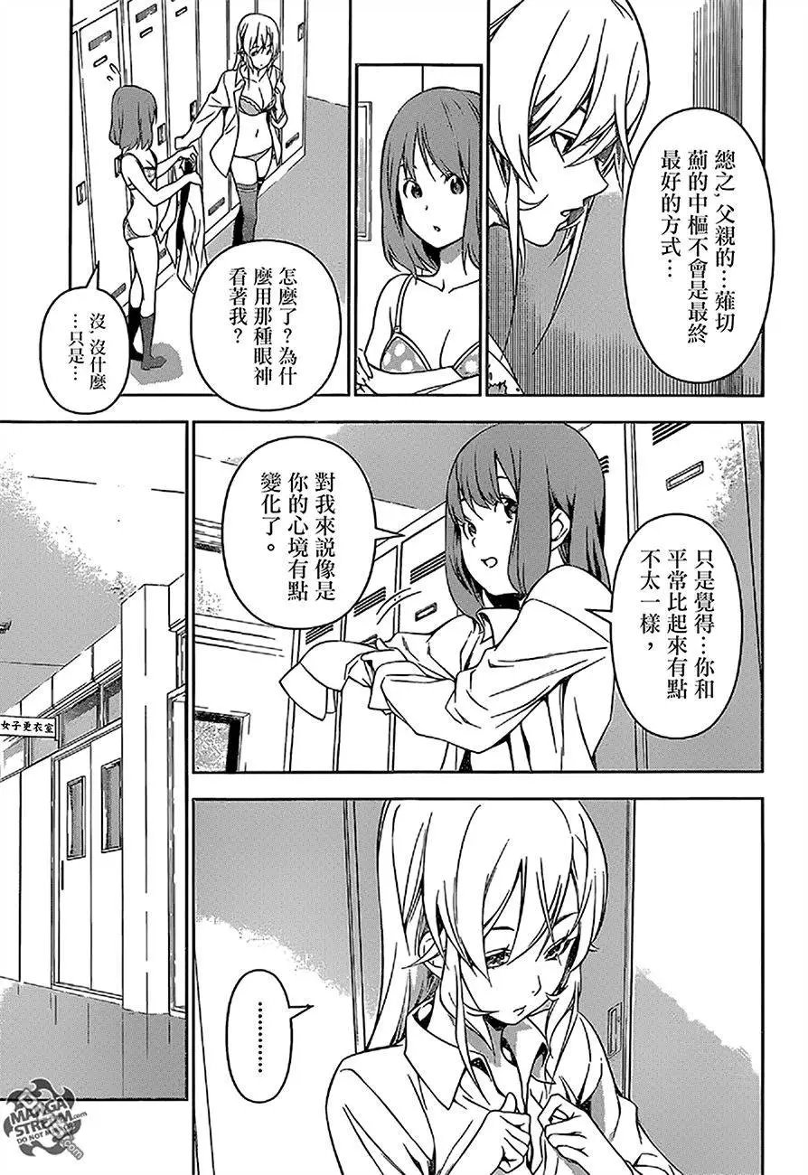 第162回