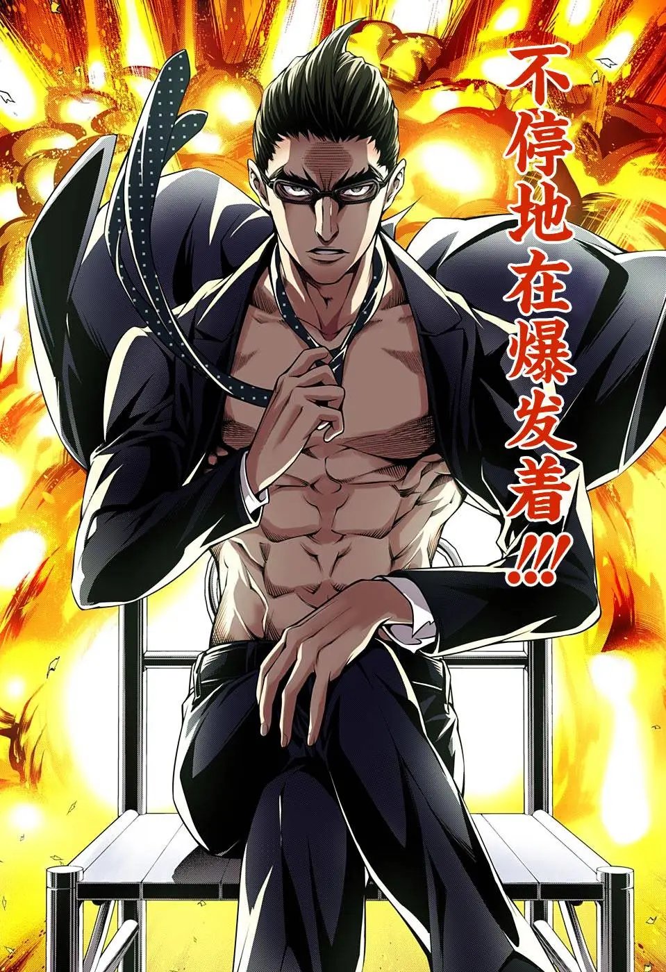 第187回