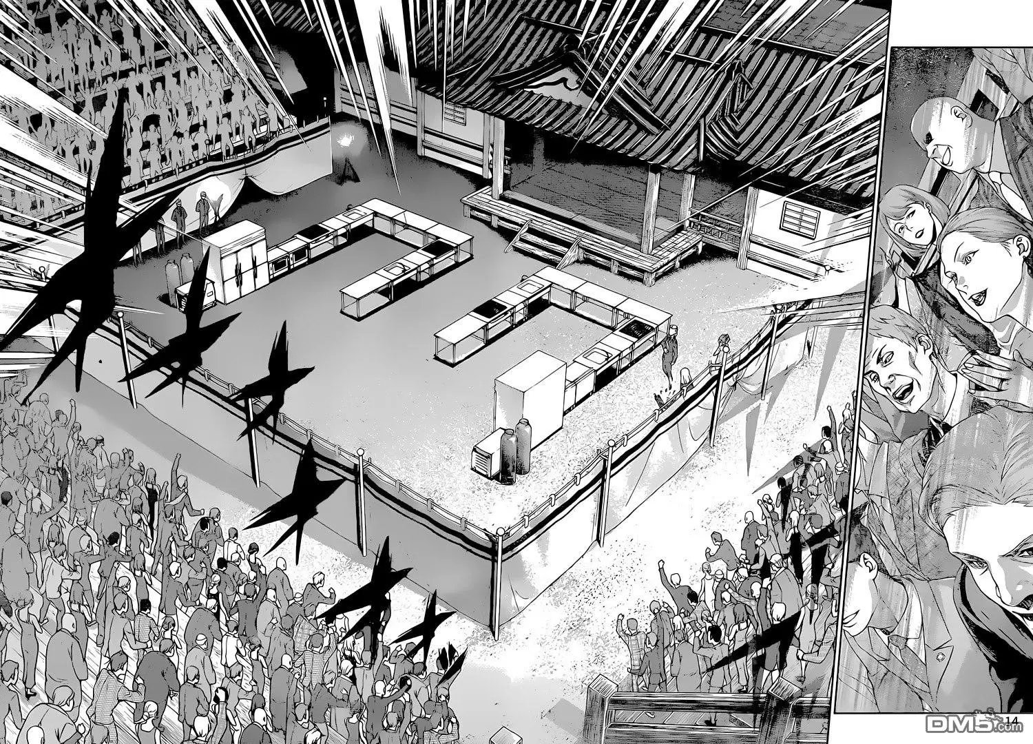 第292话 持有者与无法持有者
