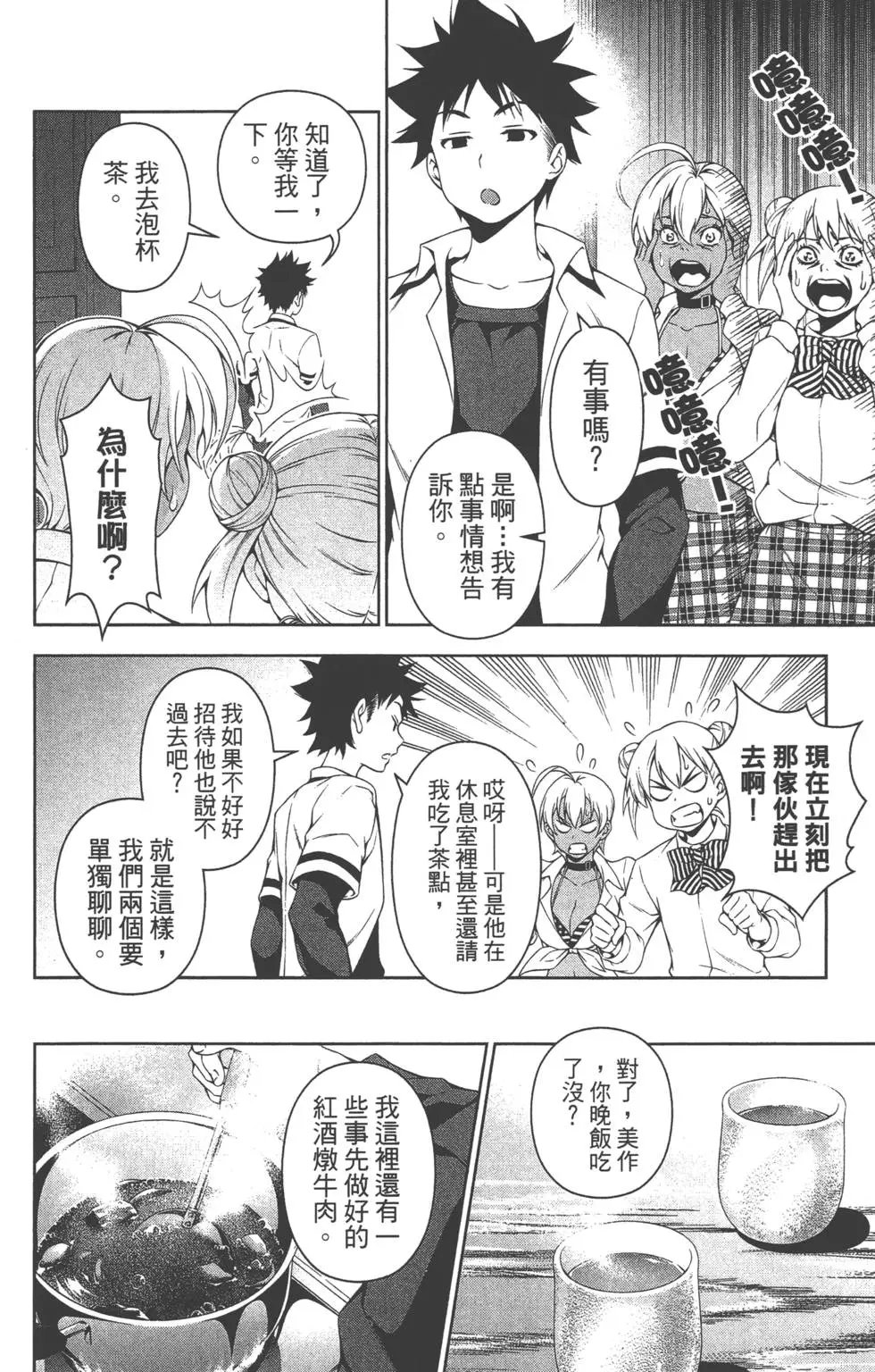 第10卷