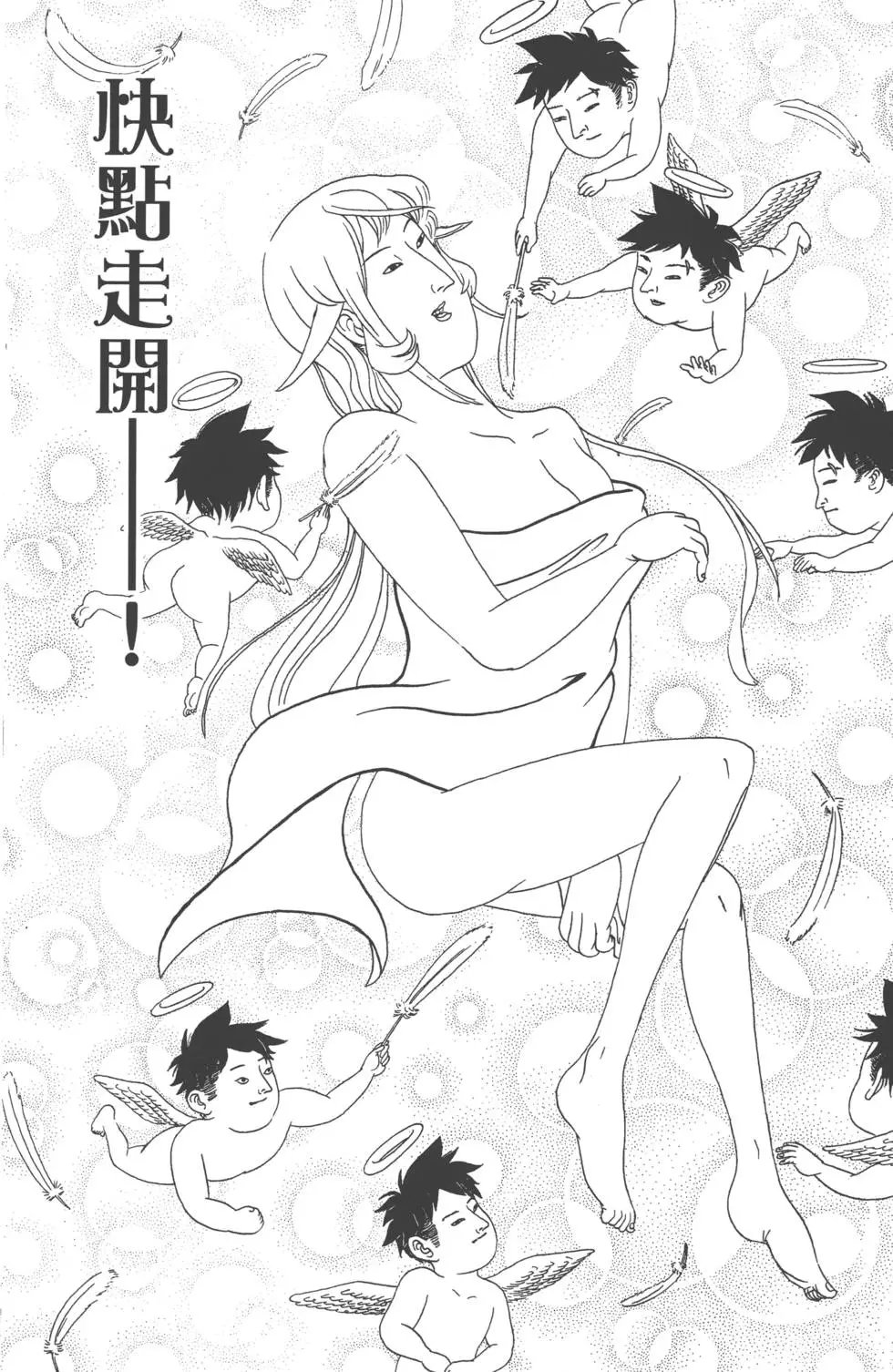 第13卷