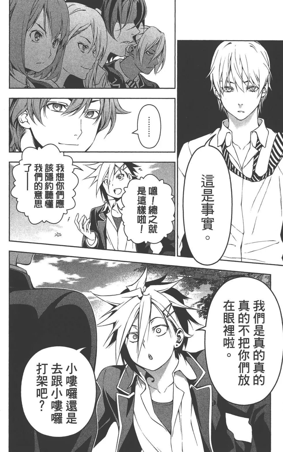 第15卷