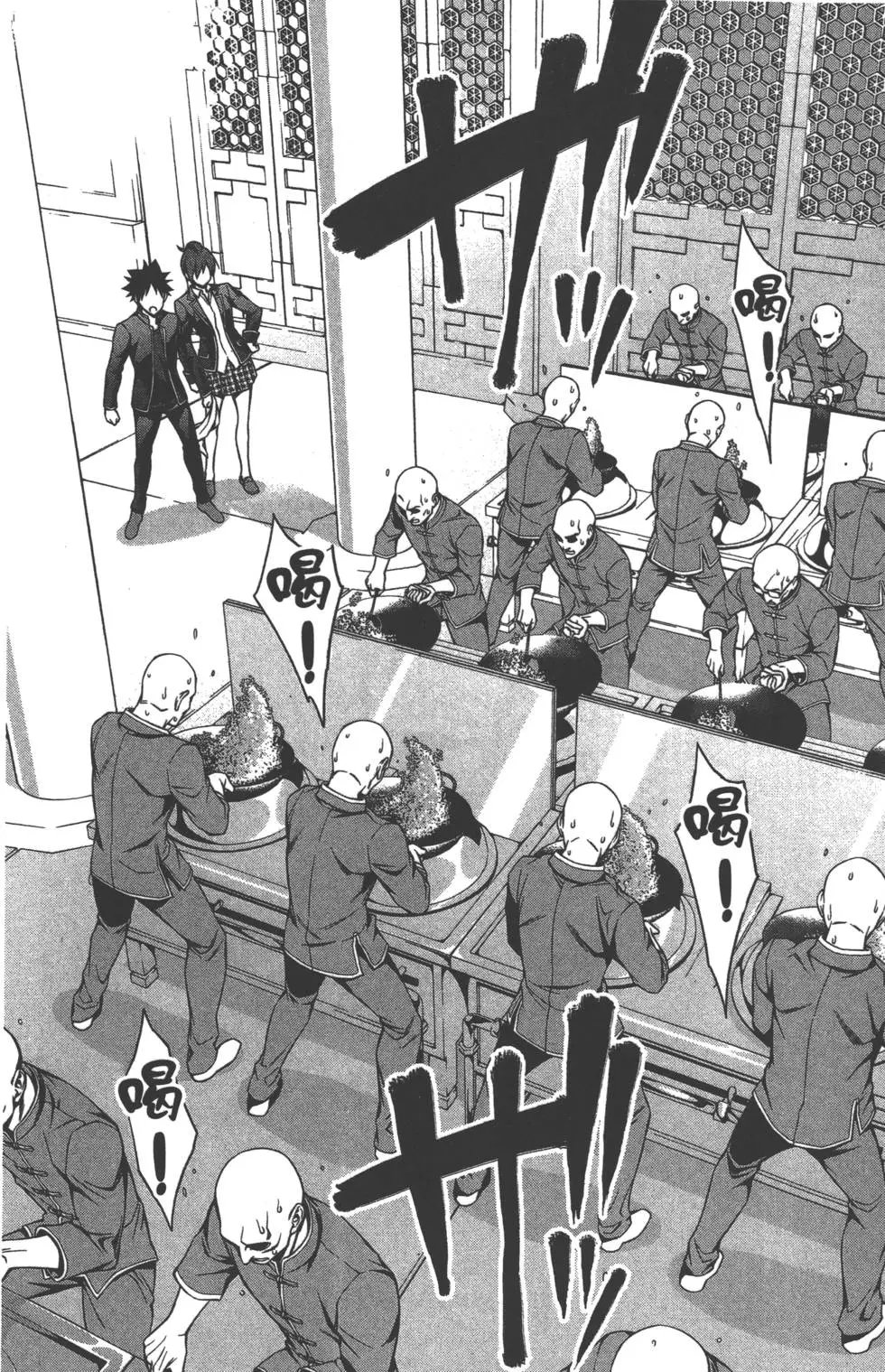 第15卷