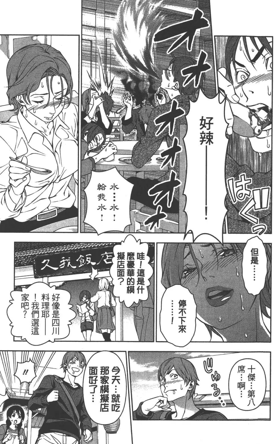 第15卷