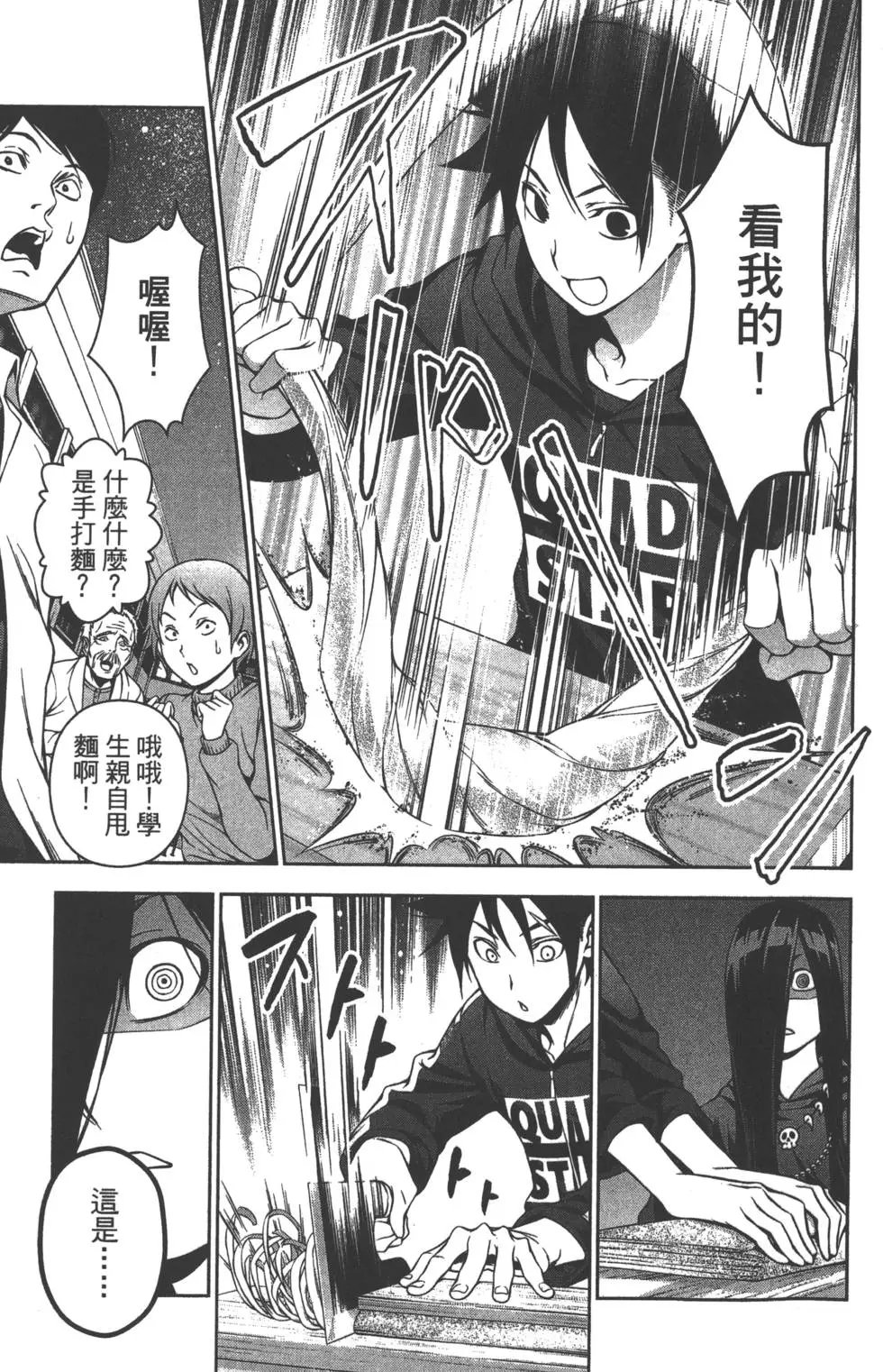 第15卷