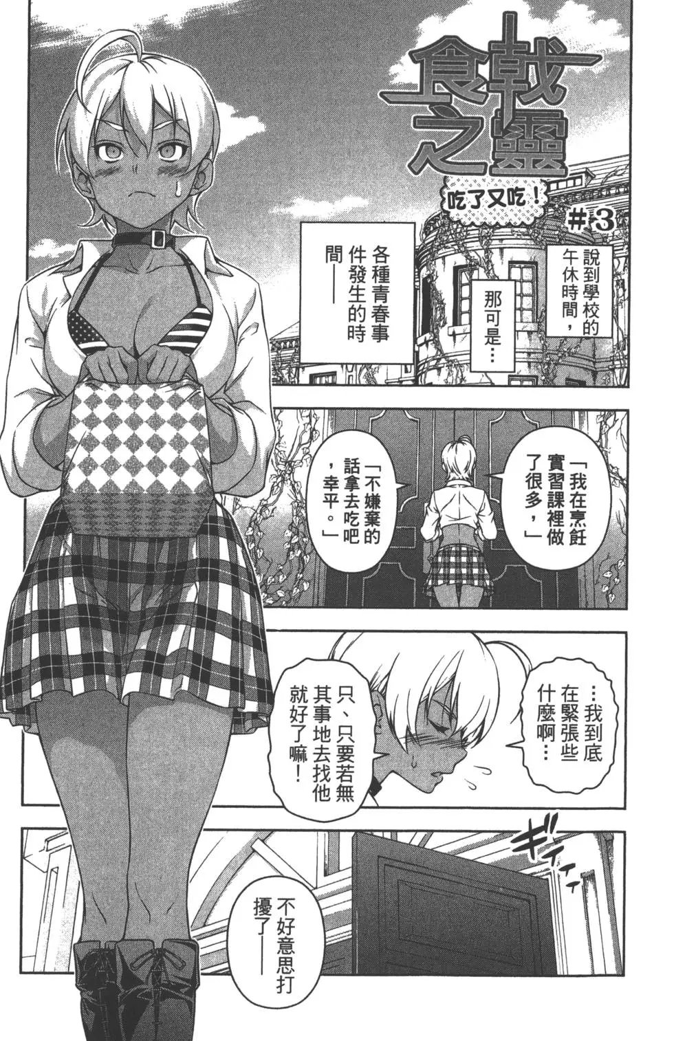 第15卷