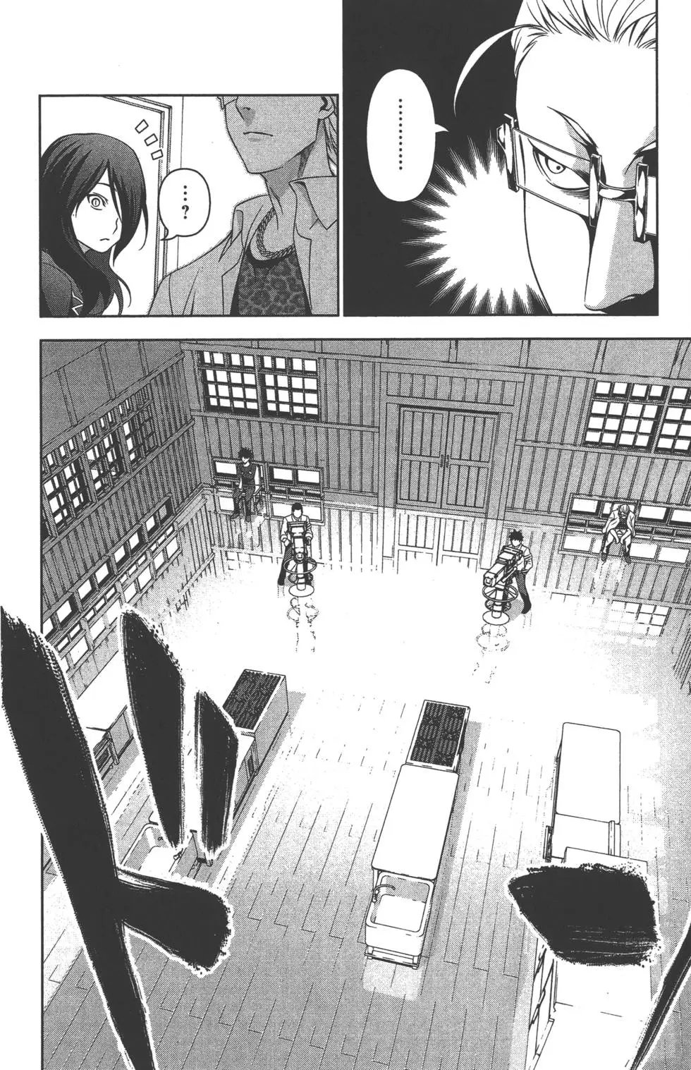 第17卷