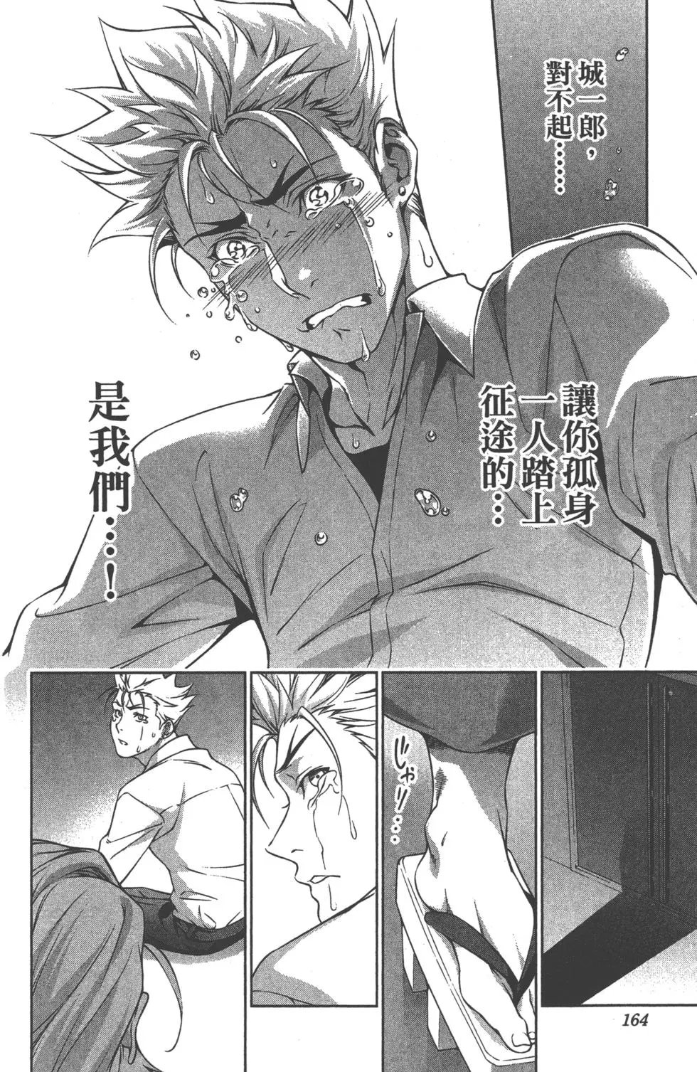 第23卷