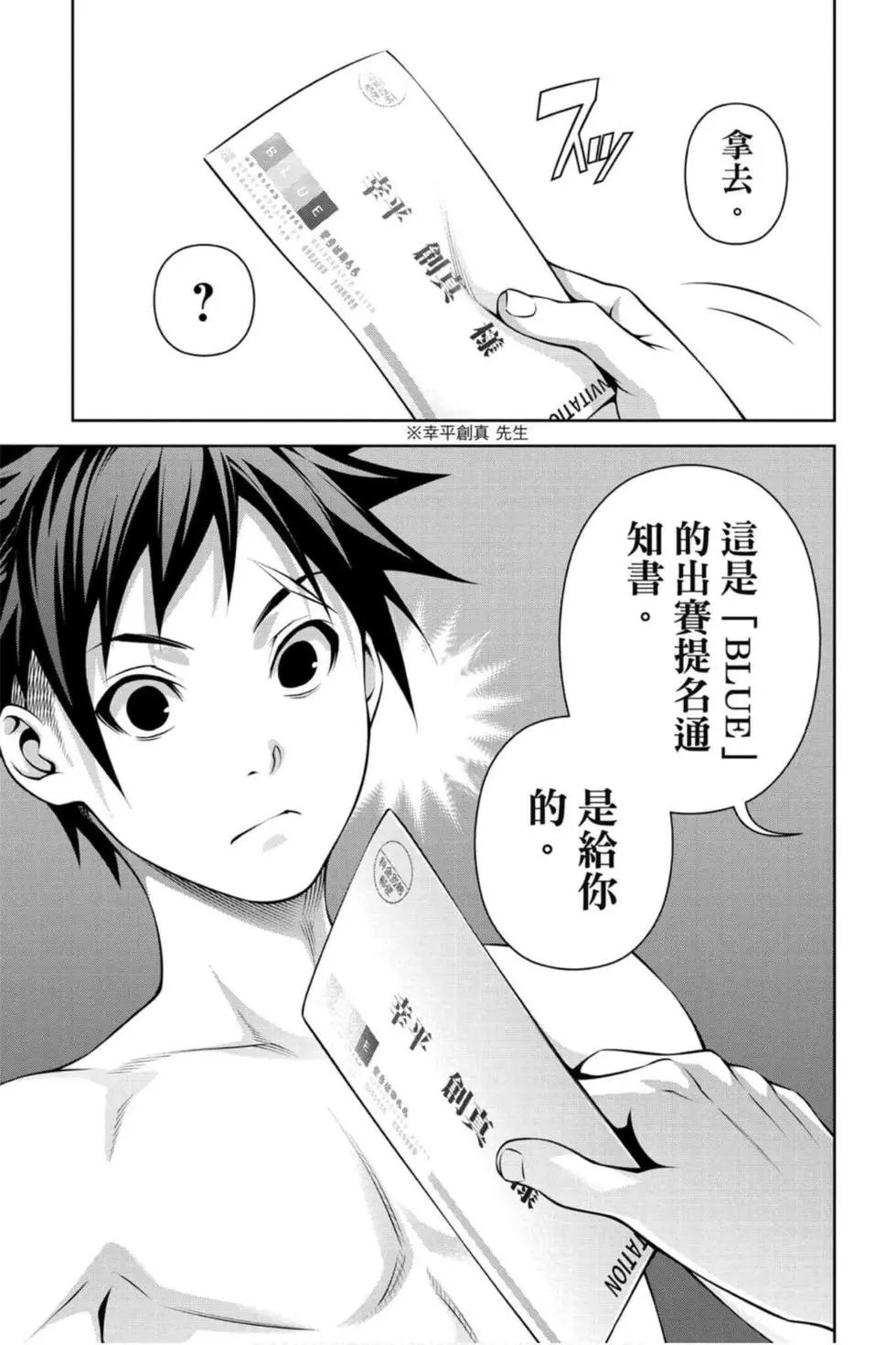 第33卷