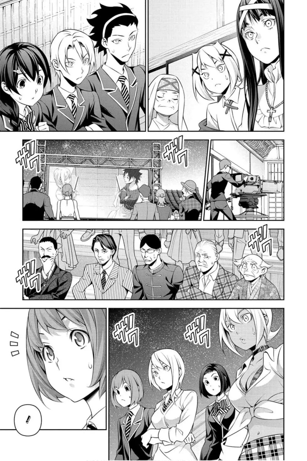 第36卷