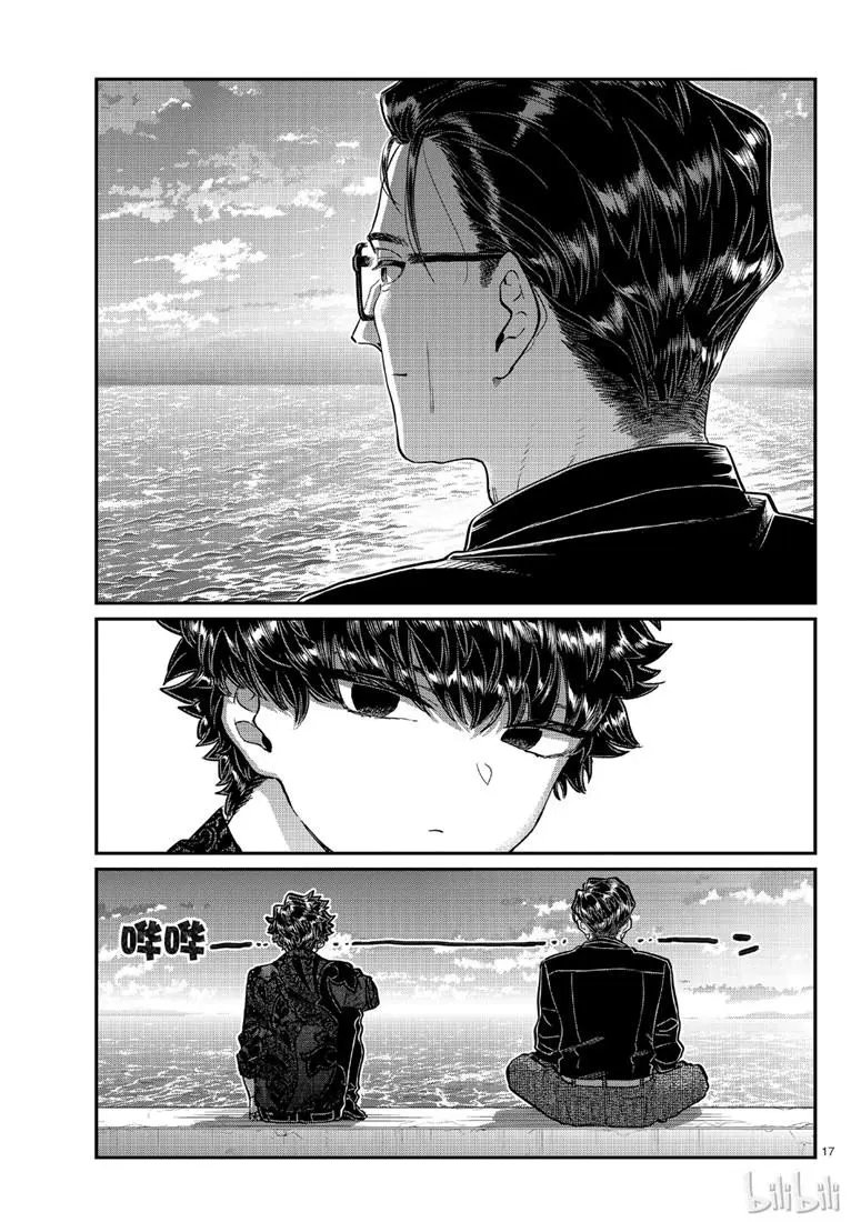 第215话