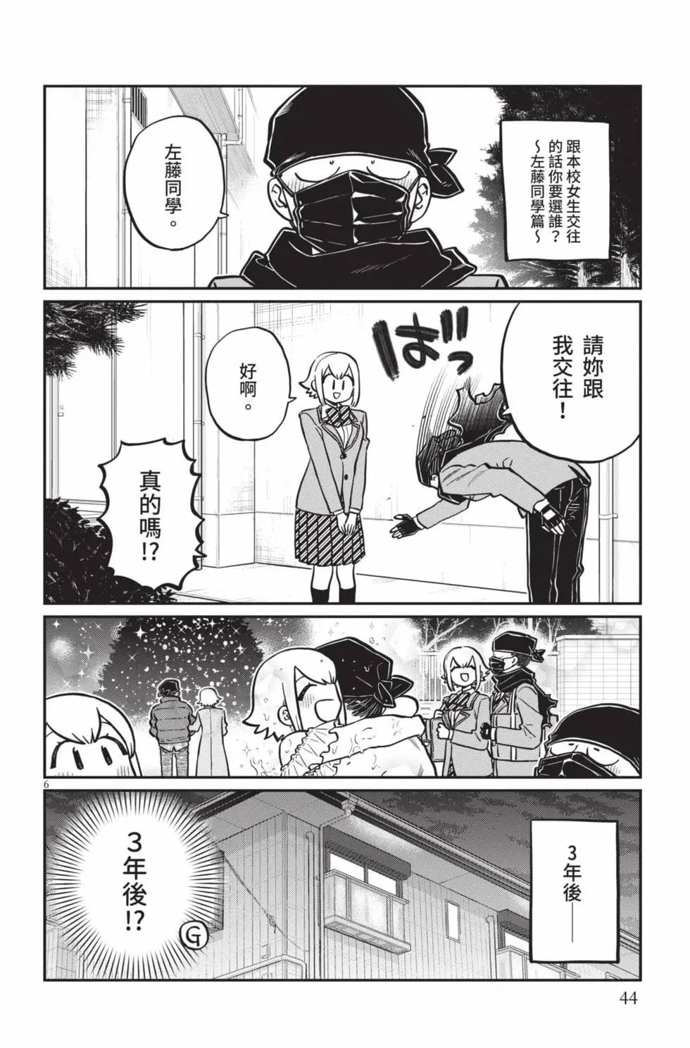 第19卷
