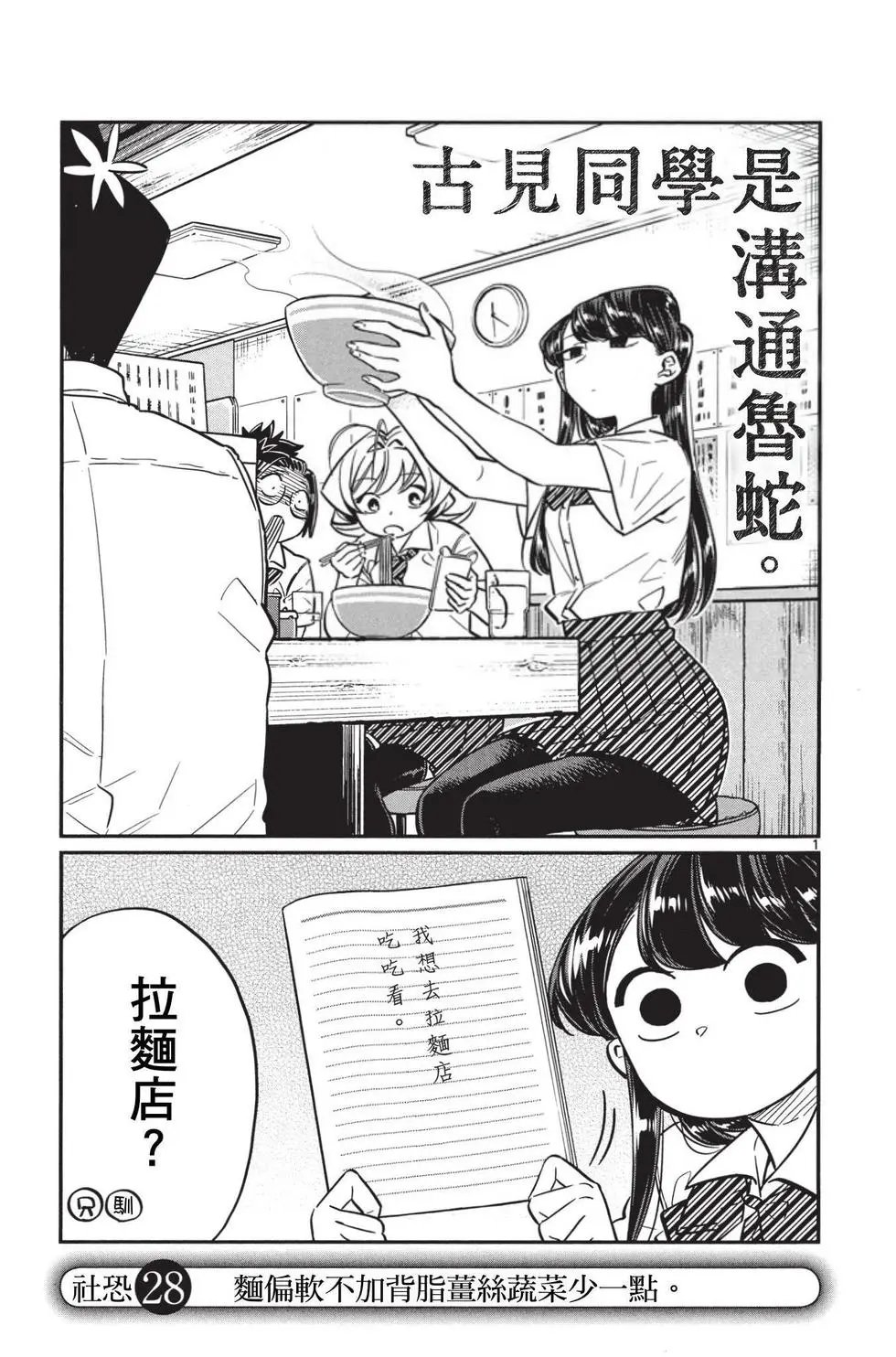 第02卷