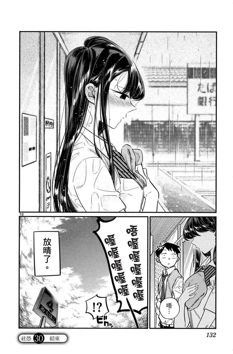 第02卷