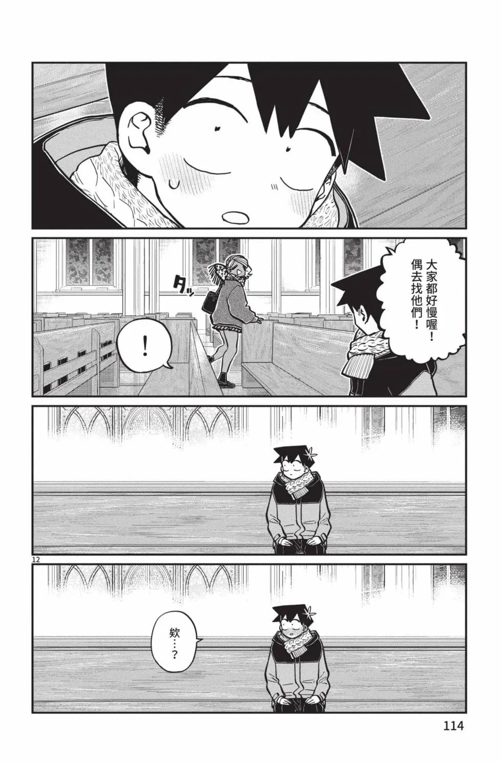 第22卷
