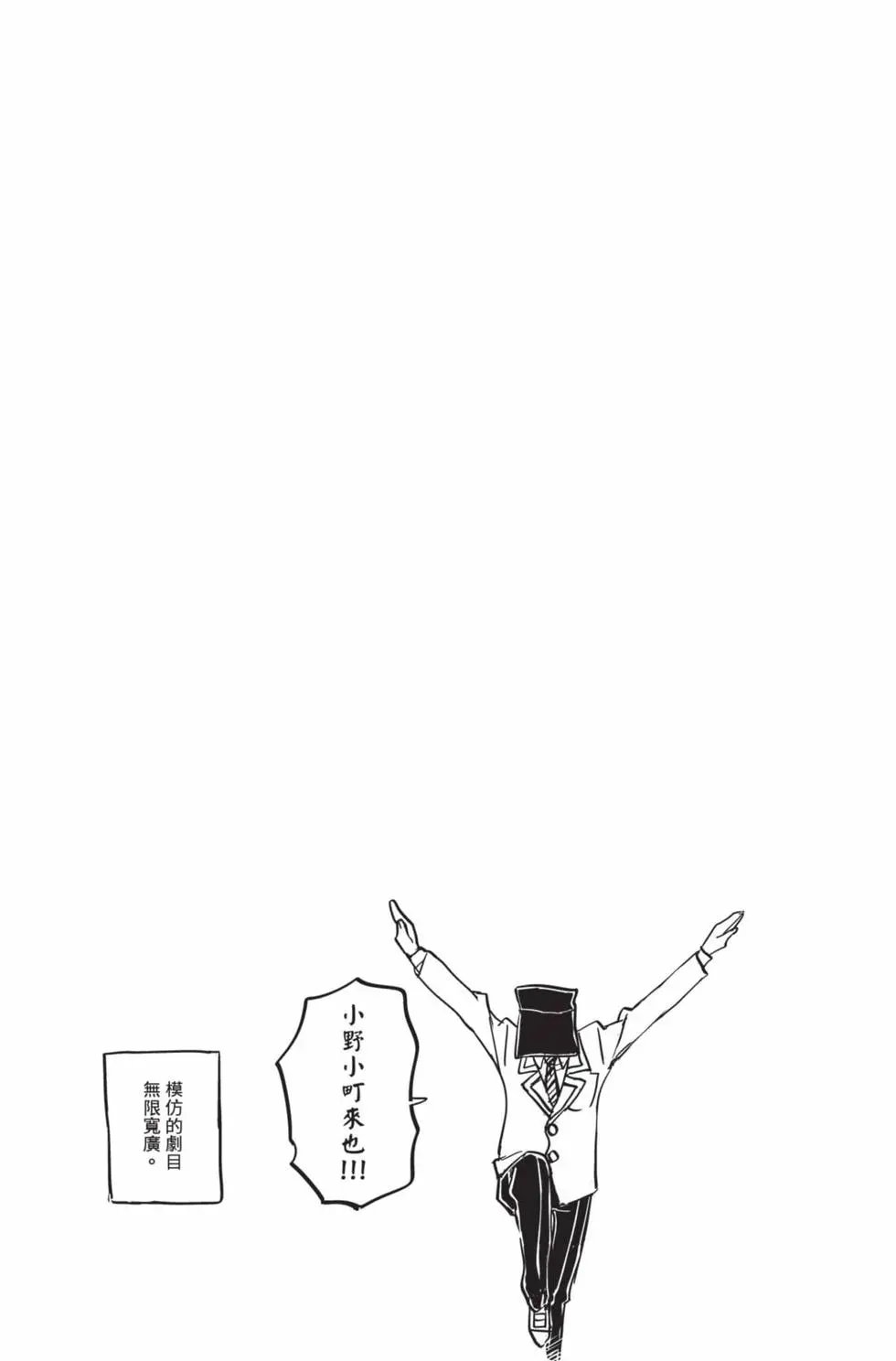 第24卷