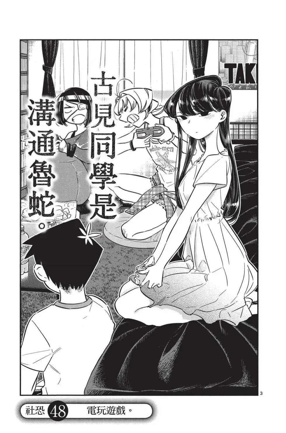 第04卷