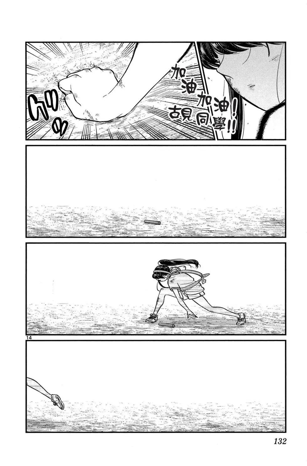 第04卷