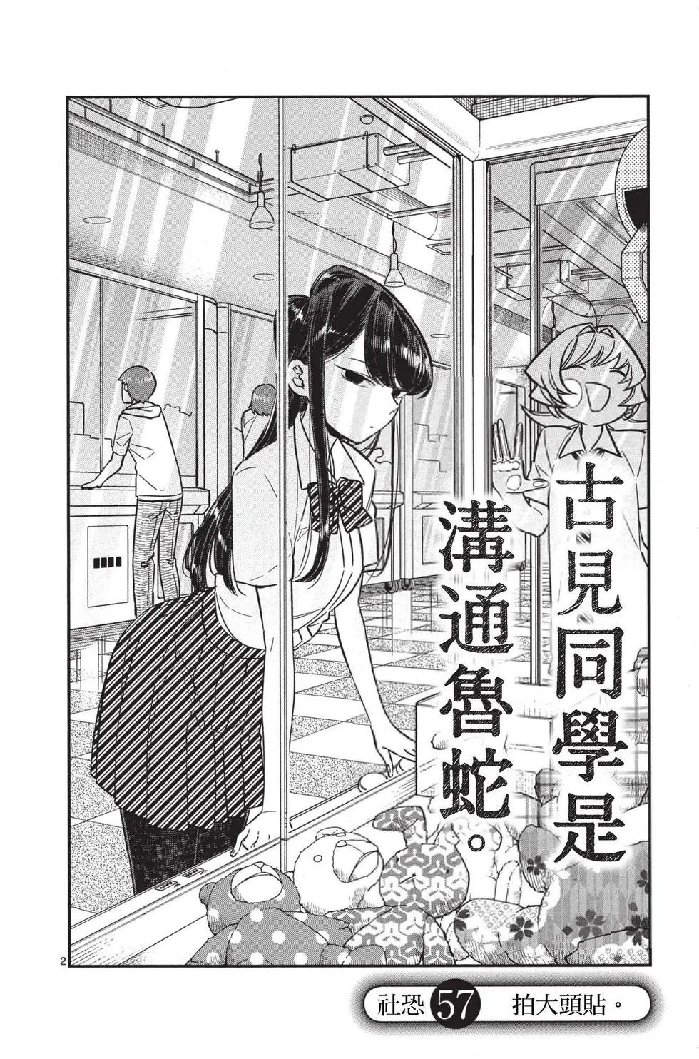 第04卷