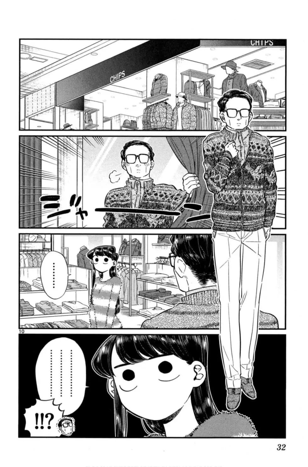 第06卷