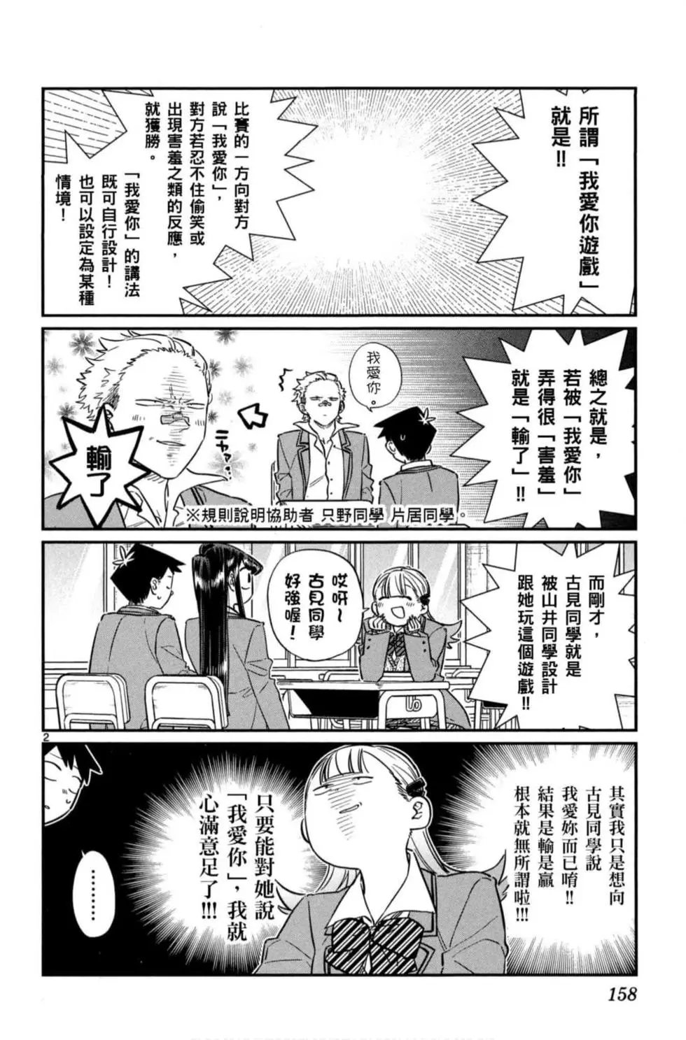 第06卷