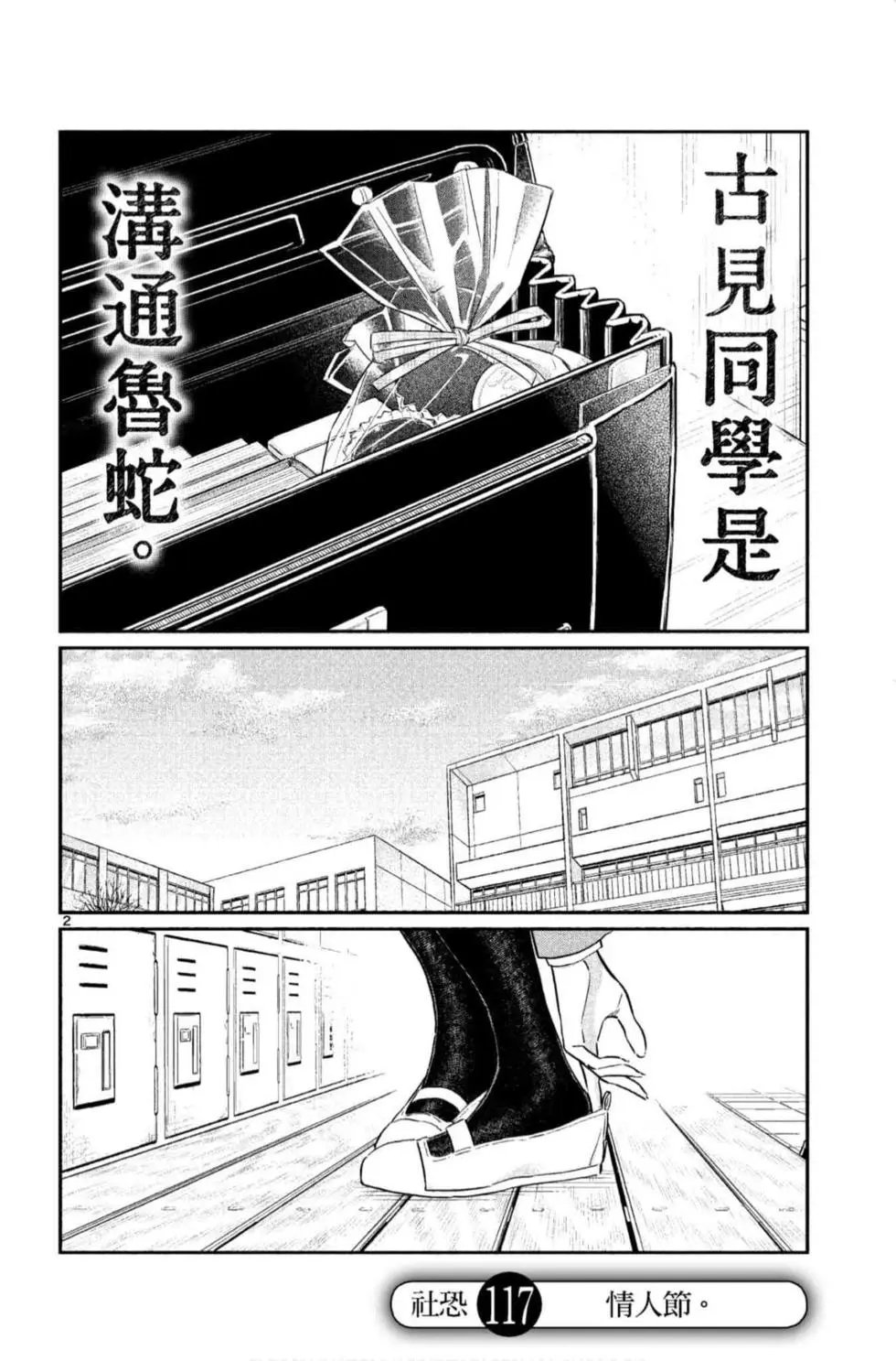 第09卷
