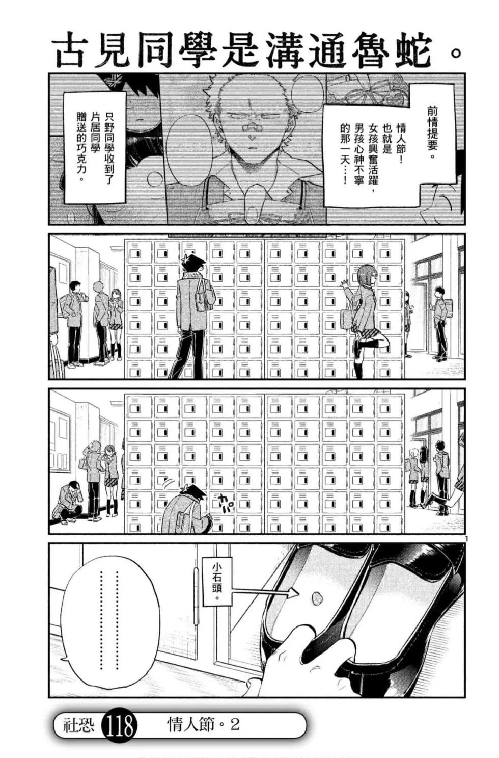 第09卷