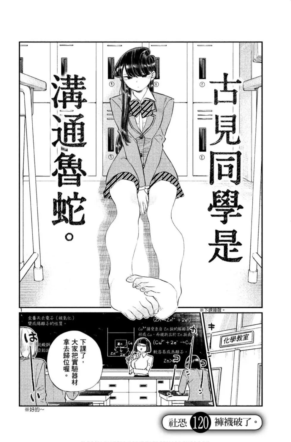 第09卷