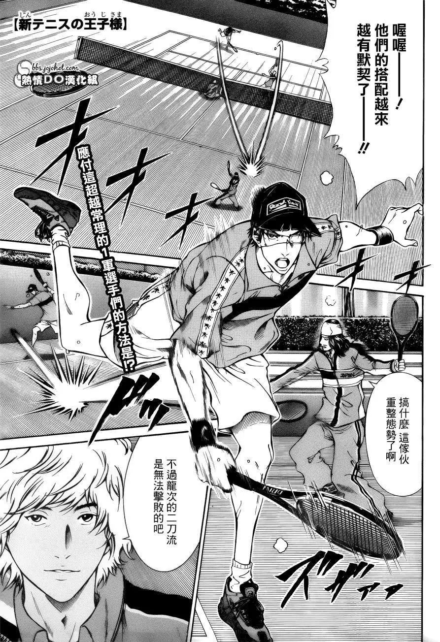 第107回