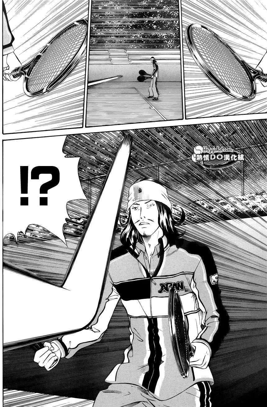 第107回
