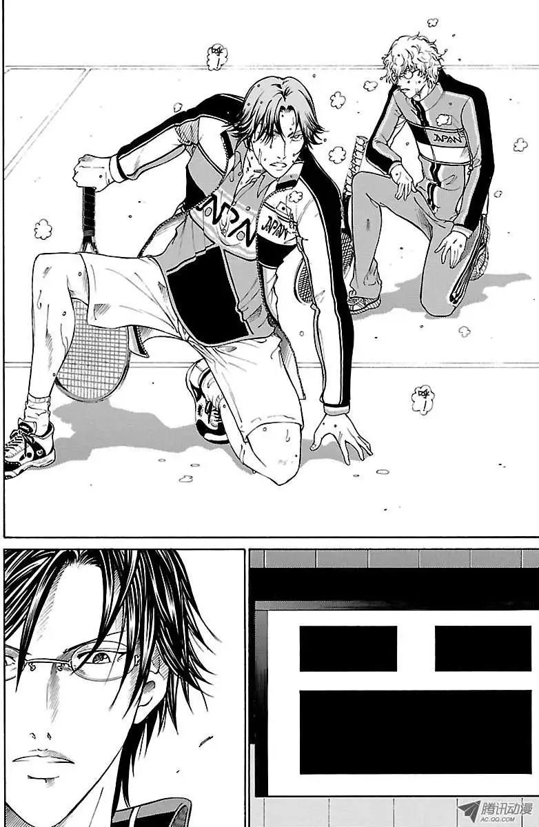 第150回