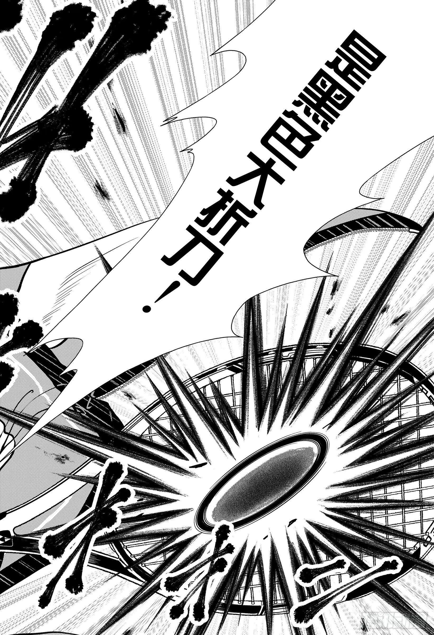 第275话 拘泥